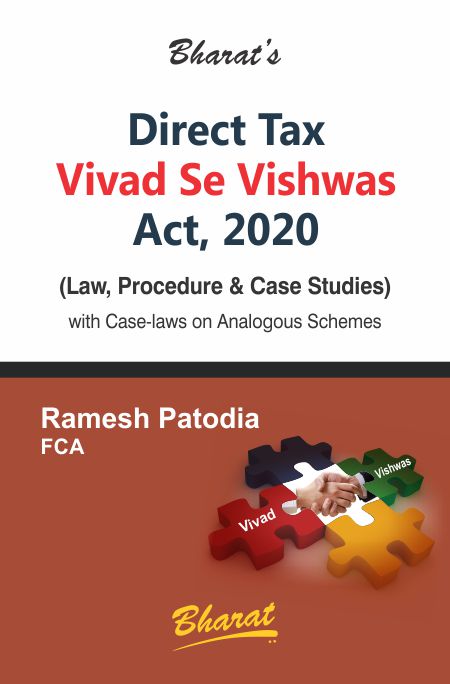  Buy DIRECT TAX VIVAD SE VISHWAS ACT, 2020 (Law, Procedure & Case Studies)